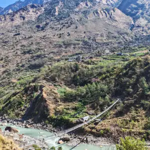 Philim Village